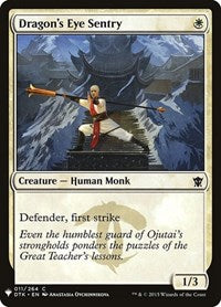 Dragon's Eye Sentry (11) [The List Reprints]