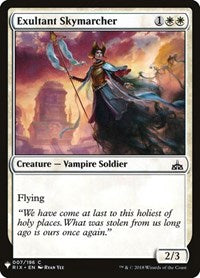 Exultant Skymarcher (7) [The List Reprints]