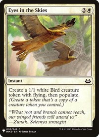 Eyes in the Skies (5) [The List Reprints]