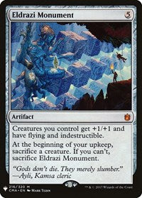 Eldrazi Monument (216) [The List Reprints]