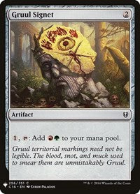 Gruul Signet (256) [The List Reprints]