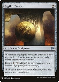 Sigil of Valor (239) [The List Reprints]