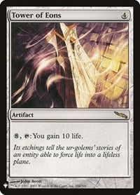 Tower of Eons (266/306) [The List Reprints]
