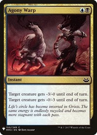 Agony Warp (150) [The List Reprints]