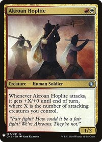 Akroan Hoplite (197) [The List Reprints]