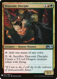 Draconic Disciple (215) [The List Reprints]
