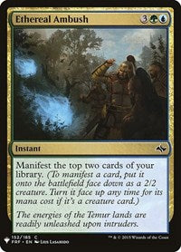 Ethereal Ambush (152) [The List Reprints]