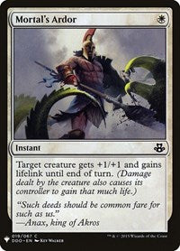 Mortal's Ardor (19) [The List Reprints]