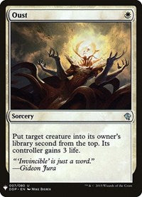 Oust (7) [The List Reprints]