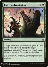 Epic Confrontation (185) [The List Reprints]
