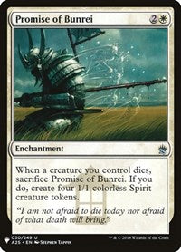 Promise of Bunrei (30) [The List Reprints]