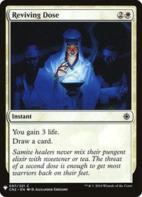 Reviving Dose (97) [The List Reprints]