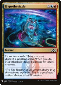 Hypothesizzle (178) [The List Reprints]