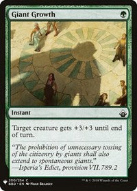 Giant Growth (200) [The List Reprints]