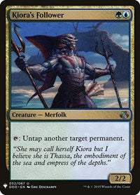 Kiora's Follower (52) [The List Reprints]