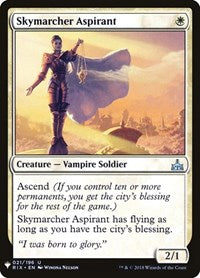 Skymarcher Aspirant (21) [The List Reprints]