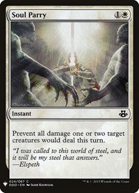 Soul Parry (24) [The List Reprints]