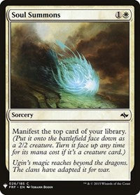 Soul Summons (26) [The List Reprints]
