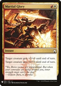Martial Glory (91) [The List Reprints]