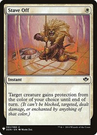 Stave Off (61) [The List Reprints]