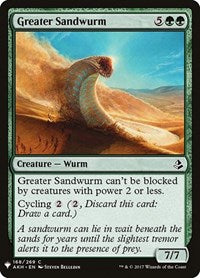 Greater Sandwurm (168) [The List Reprints]