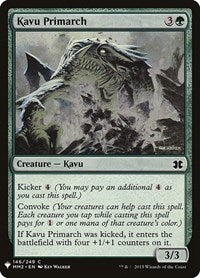 Kavu Primarch (146) [The List Reprints]