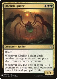 Obelisk Spider (141) [The List Reprints]