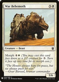 War Behemoth (29) [The List Reprints]