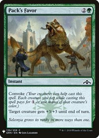 Pack's Favor (139) [The List Reprints]