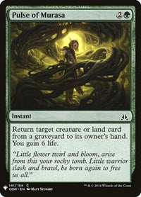 Pulse of Murasa (141) [The List Reprints]