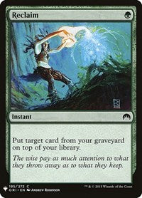 Reclaim (195) [The List Reprints]
