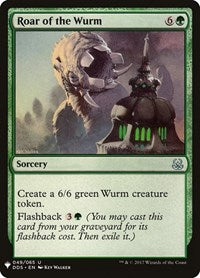 Roar of the Wurm (49) [The List Reprints]