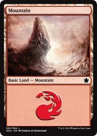 Mountain (061) (61) [Magic Game Night 2019]