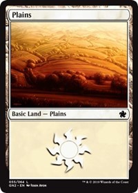 Plains (055) (55) [Magic Game Night 2019]