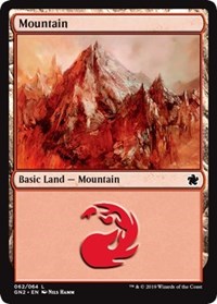 Mountain (062) (62) [Magic Game Night 2019]