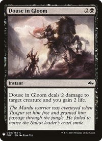 Douse in Gloom (68) [The List Reprints]