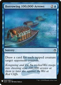 Borrowing 100,000 Arrows (45) [The List Reprints]