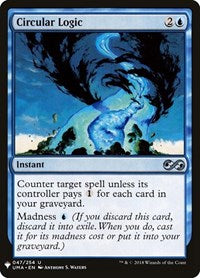 Circular Logic (47) [The List Reprints]
