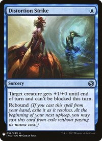 Distortion Strike (52) [The List Reprints]