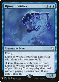 Djinn of Wishes (87) [The List Reprints]