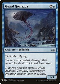 Guard Gomazoa (17) [The List Reprints]