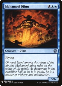 Mahamoti Djinn (64) [The List Reprints]