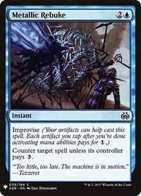 Metallic Rebuke (39) [The List Reprints]