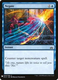 Negate (RIX) (44) [The List Reprints]