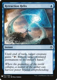 Retraction Helix (71) [The List Reprints]