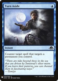 Turn Aside (78) [The List Reprints]