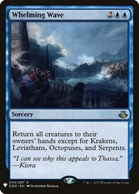 Whelming Wave (044/067) [The List Reprints]