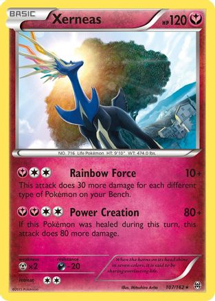 Xerneas 107/162  Deck Exclusives - Rare