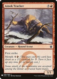 Ainok Tracker (96) [The List Reprints]