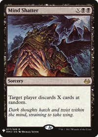 Mind Shatter (77) [The List Reprints]